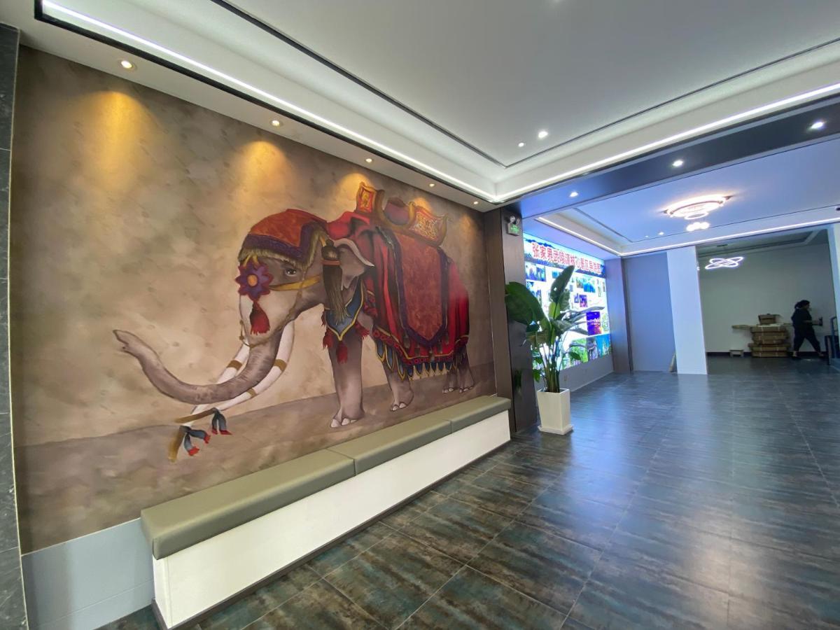 Zhangjiajie Borui Hotel - Tianmen Mountain Ngoại thất bức ảnh