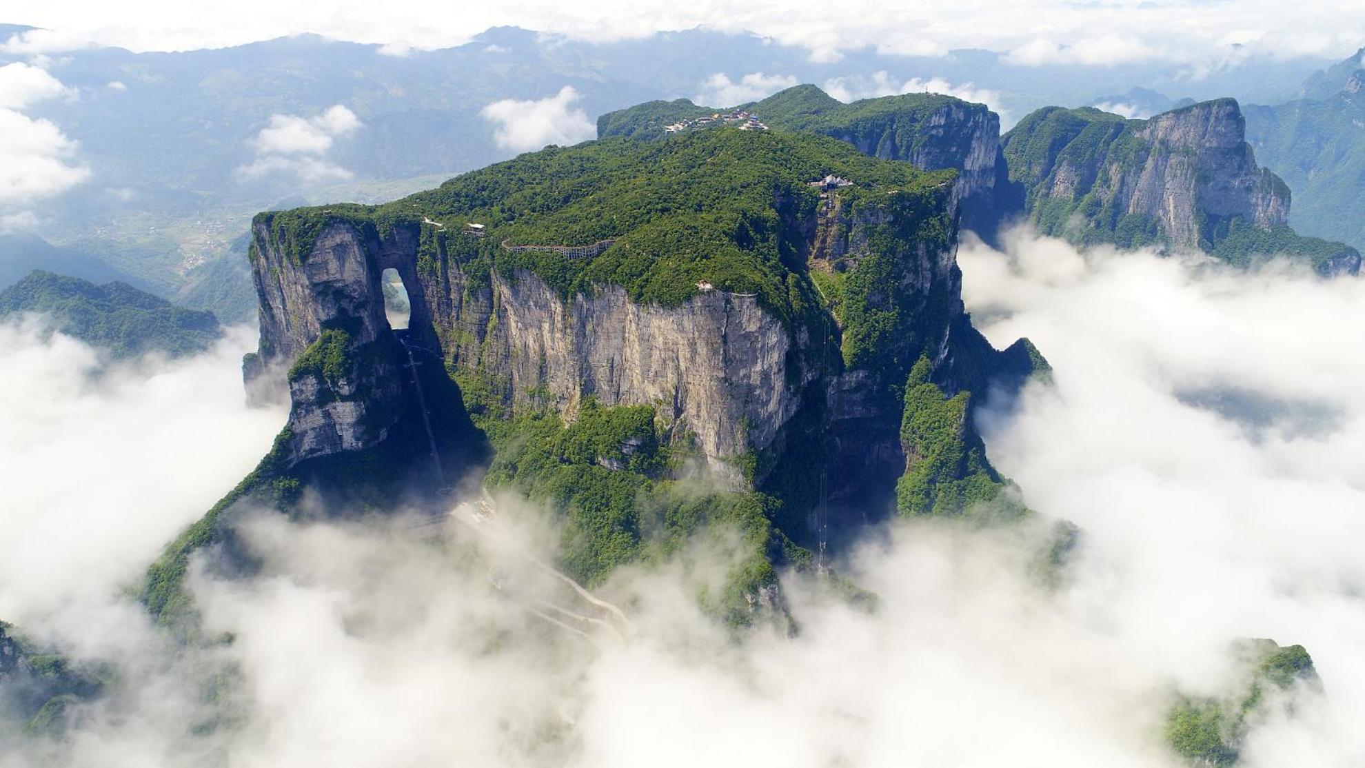 Zhangjiajie Borui Hotel - Tianmen Mountain Ngoại thất bức ảnh