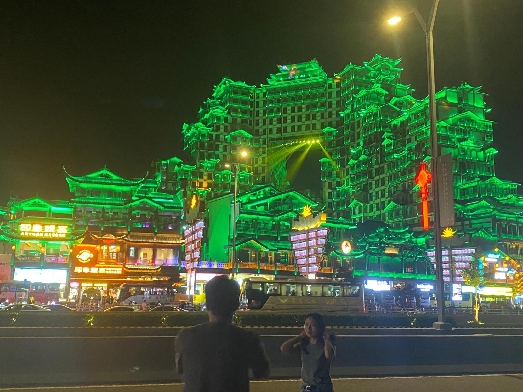 Zhangjiajie Borui Hotel - Tianmen Mountain Ngoại thất bức ảnh