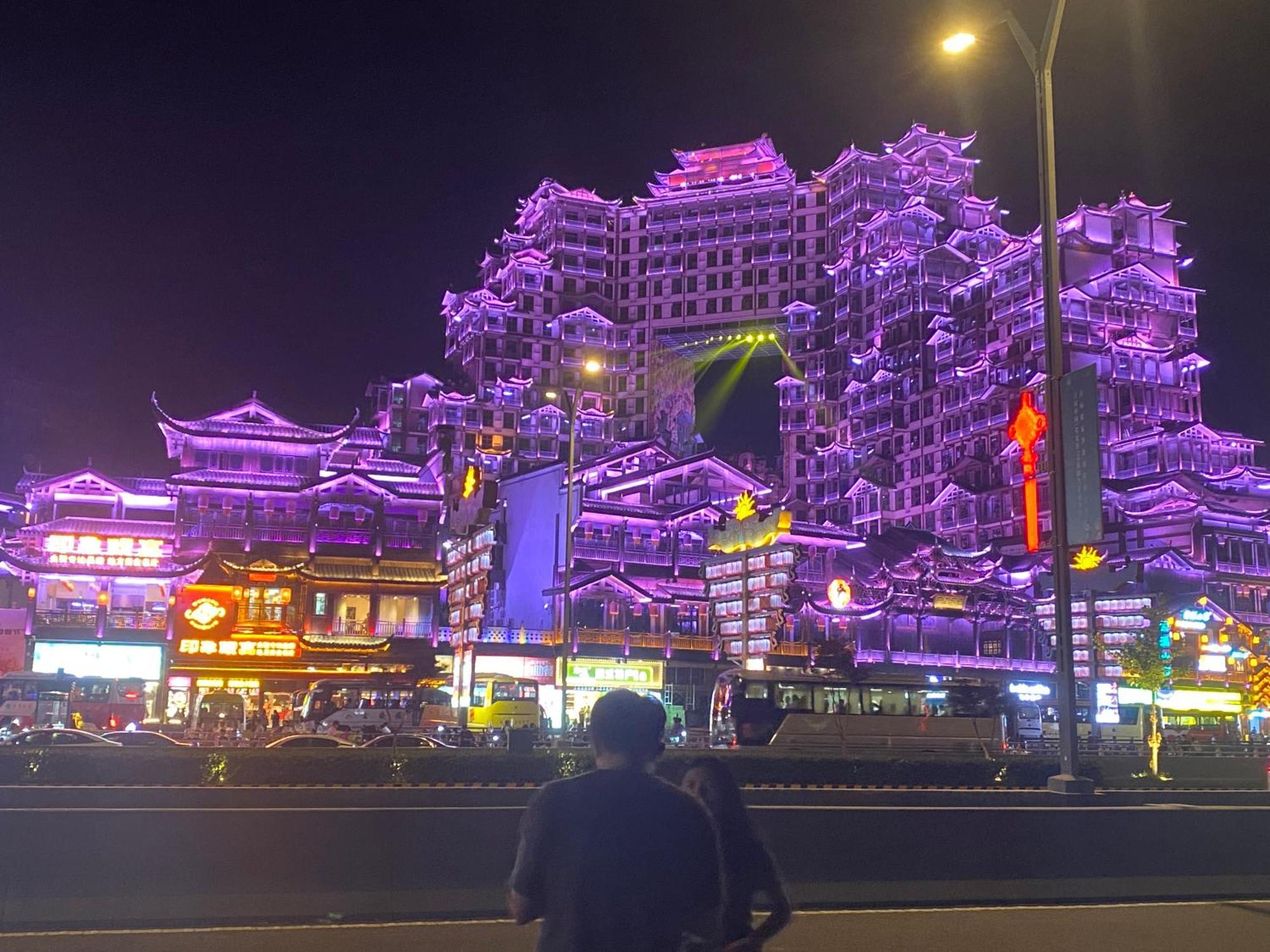 Zhangjiajie Borui Hotel - Tianmen Mountain Ngoại thất bức ảnh