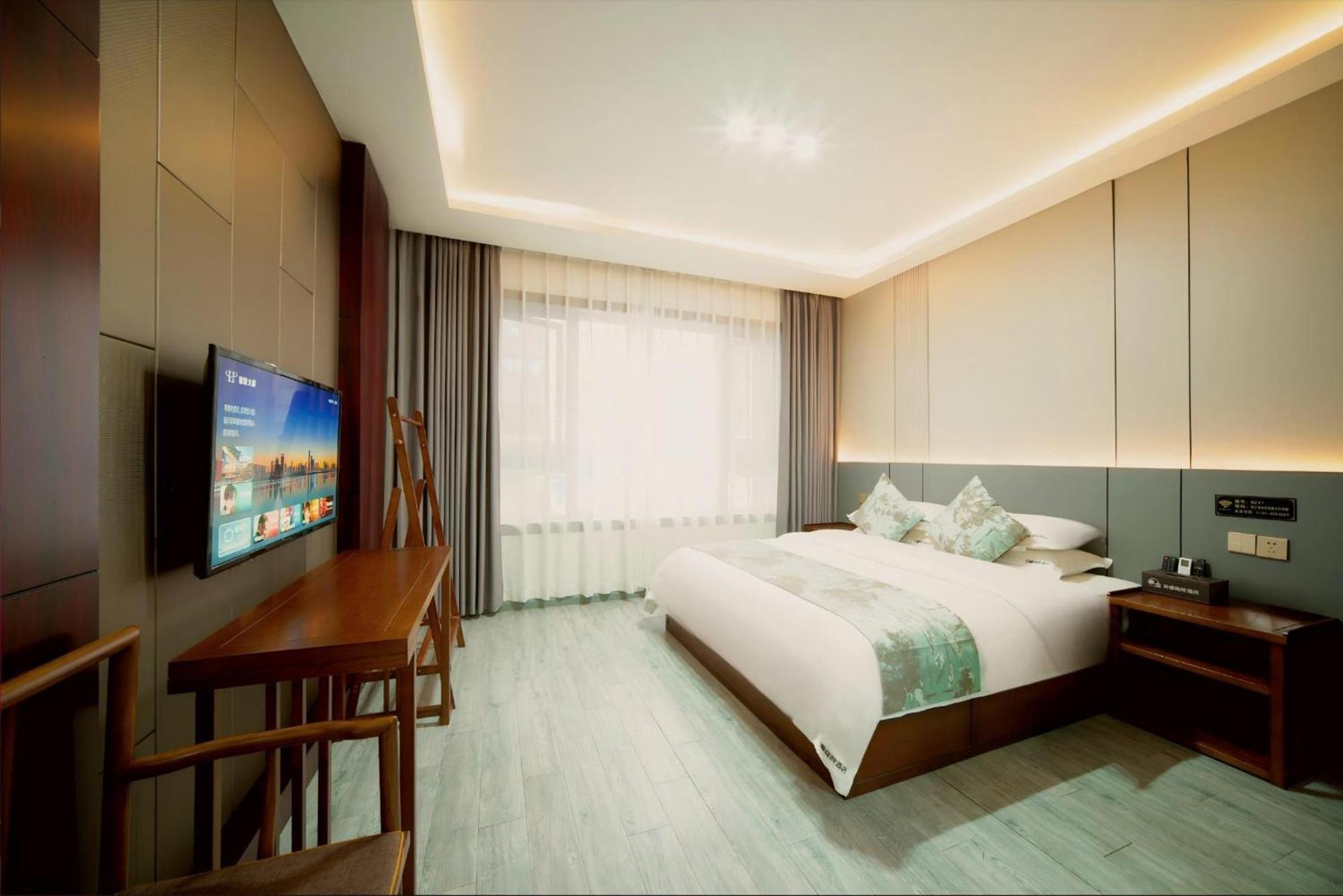 Zhangjiajie Borui Hotel - Tianmen Mountain Ngoại thất bức ảnh