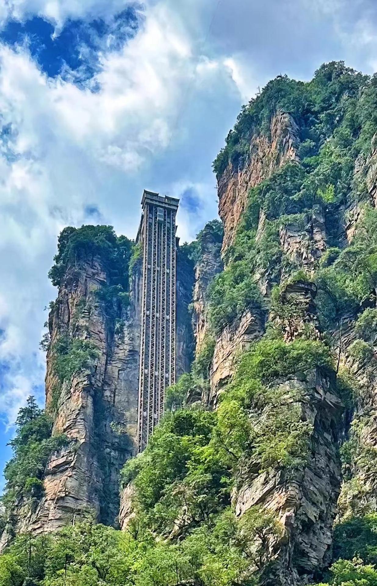 Zhangjiajie Borui Hotel - Tianmen Mountain Ngoại thất bức ảnh